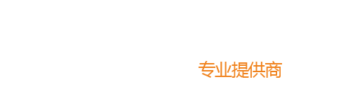 淄博旺牛工貿(mào)有限公司